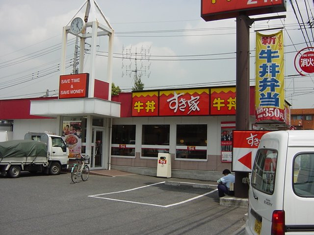 アドレコートの周辺|すき家所沢東店まで214ｍ