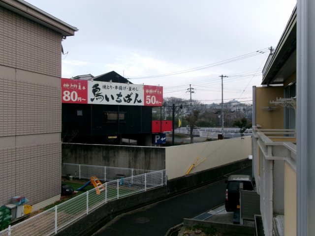 タウニー泉2の展望