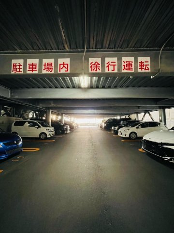 ブランズタワー香里園ロジュマンの駐車場|駐車場