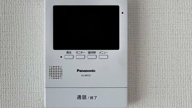 ビューフォートのセキュリティ