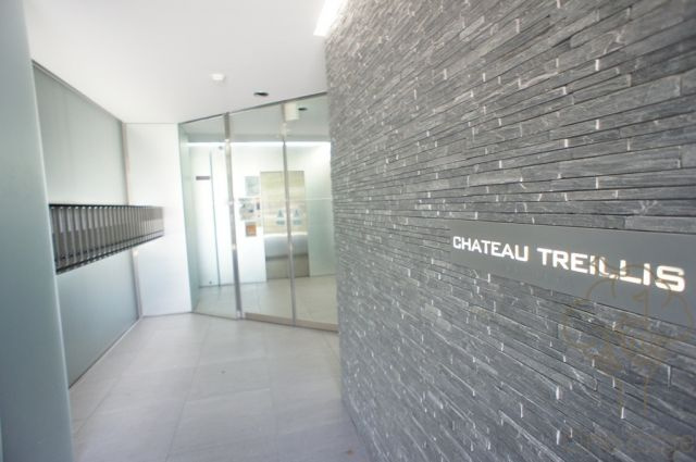シャトートレイユのその他共用部分
