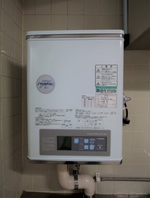 【設備】 | 第11東ビル | 写真は別号室です