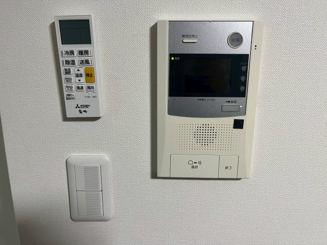 アベビルのセキュリティ