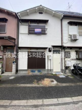 花園西町2丁目中古戸建