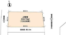 大津市陽明町17-1　売土地の画像