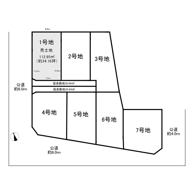 守山区御膳洞2期の区画図