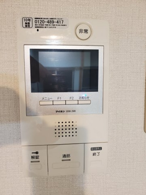 【防犯設備】 | ノバ学園前3番館