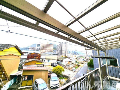 【展望】 | 沖浜町リノべ戸建て