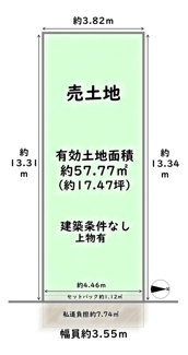 【土地図】 | 中京区西ノ京伯楽町　建築条件なし
