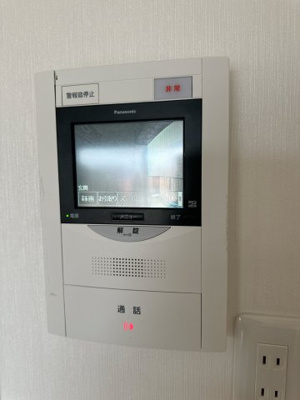 【セキュリティ】 | ダイアパレス自治医大3番館