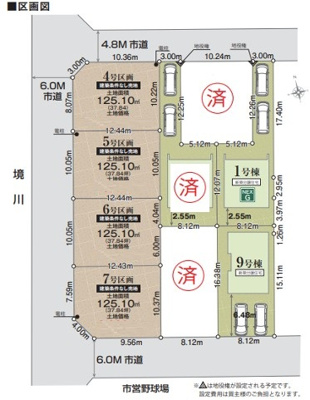 【区画図】 | 大和市上和田23-1期 新築戸建 全9棟