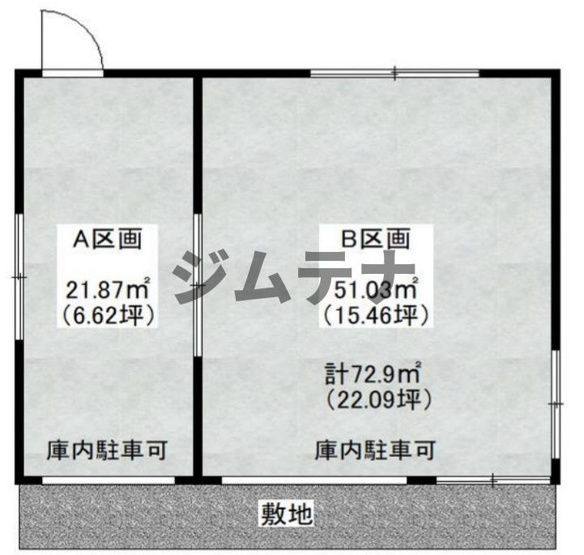 【間取り】 | スミレテナント