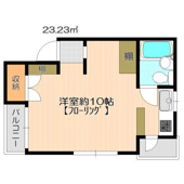 ポケットハウスの画像