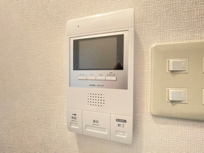 【セキュリティ】 | グランビスタ上新田