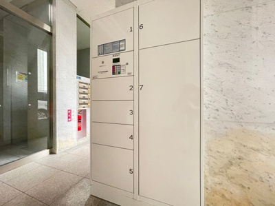 【その他共用部分】 | グランビスタ上新田