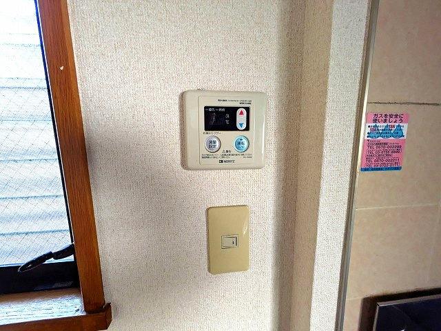 イイフラットの設備