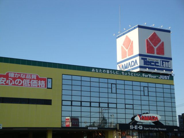 ココティエの周辺|ヤマダ電機テックランド豊橋店まで1,179ｍ