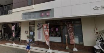 【外観】 | 山一ビル