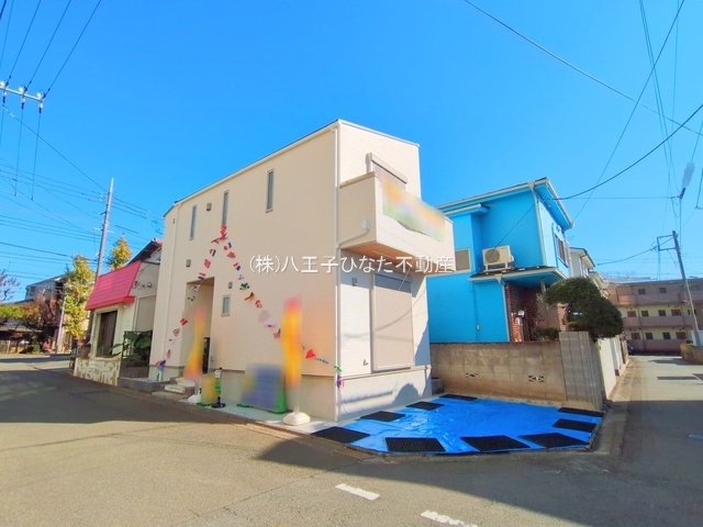 祝：成約済み　八王子市　大和田１丁目　新築戸建ての外観|～仲介手数料無料☆八王子ひなた不動産～八王子市大和田町　新築戸建て

