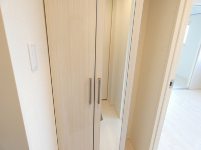 【設備】 | ハーモニーテラス志賀本通