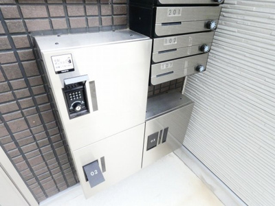 【その他共用部分】 | ハーモニーテラス志賀本通