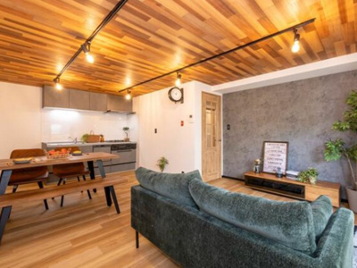 【居間・リビング】 | 山科ハイツ