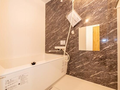 【浴室】 | 山科ハイツ