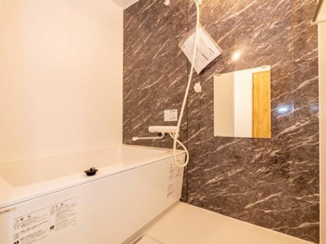 【浴室】 | 山科ハイツ