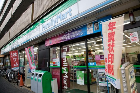 世田谷区代田２丁目の賃貸マンションの周辺