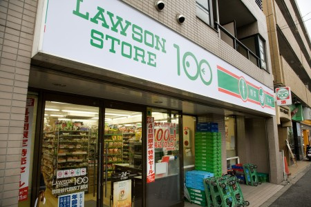 世田谷区代田２丁目の賃貸マンションの周辺