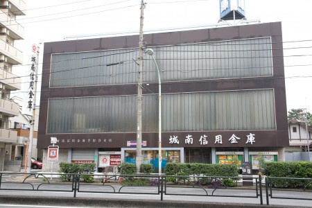 世田谷区代田２丁目の賃貸マンションの周辺