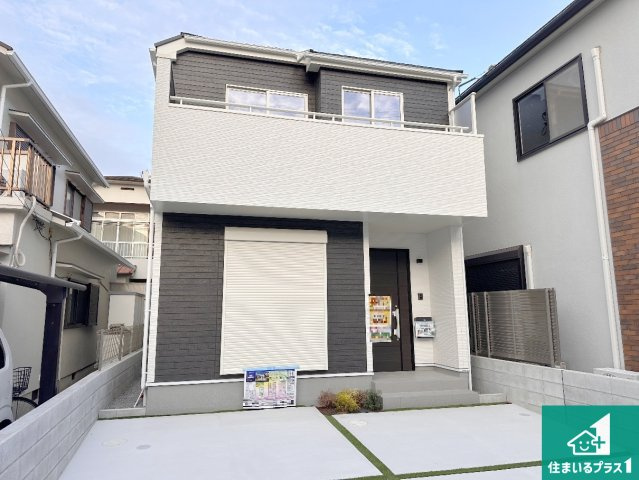 明石市中朝霧丘　第1期　新築一戸建て