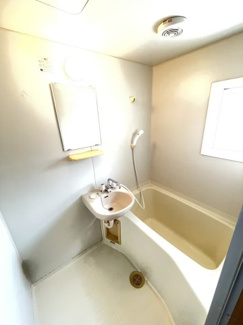 【浴室】 | ハイツひろ