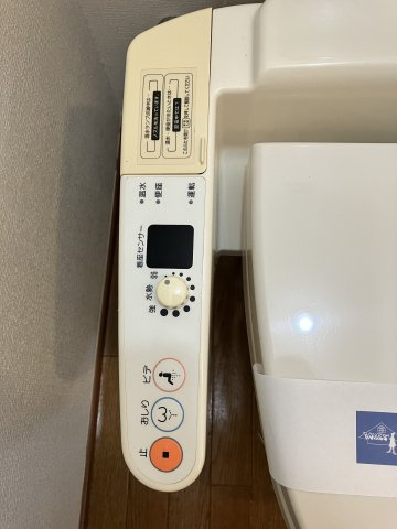 【設備】 | ANGELUSⅡ | ※同物件、別のお部屋の写真です。設備は現況に従います。