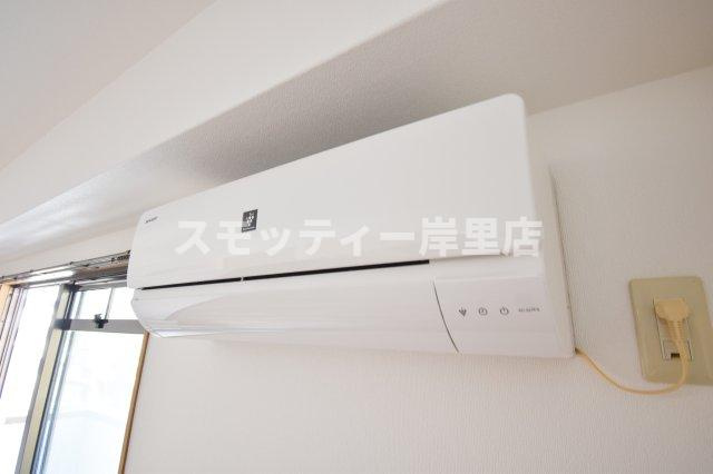 ピロスカーホ・オトワの設備