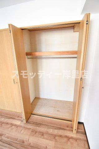 ピロスカーホ・オトワの収納