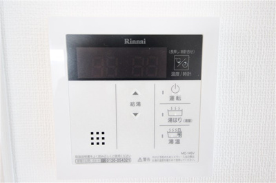 【その他】 | エスリード難波 THE FIRST