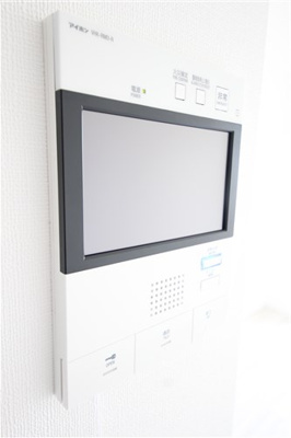 【その他】 | エスリード難波 THE FIRST