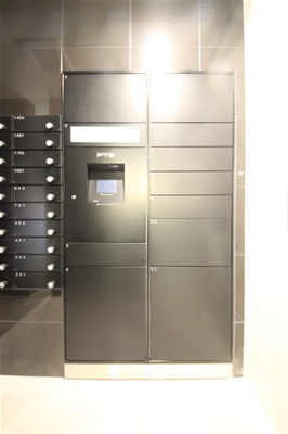 【その他共用部分】 | エスリード難波 THE FIRST