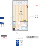 品川区小山７丁目のマンションの画像