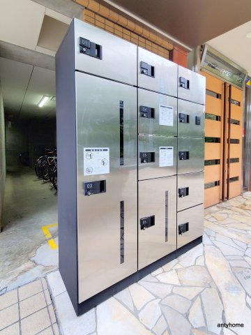 ウイニング・パラ江坂　仲介手数料無料の設備