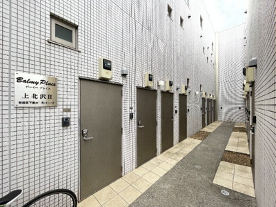 【エントランス】 | バーミープレイス上北沢Ⅱ