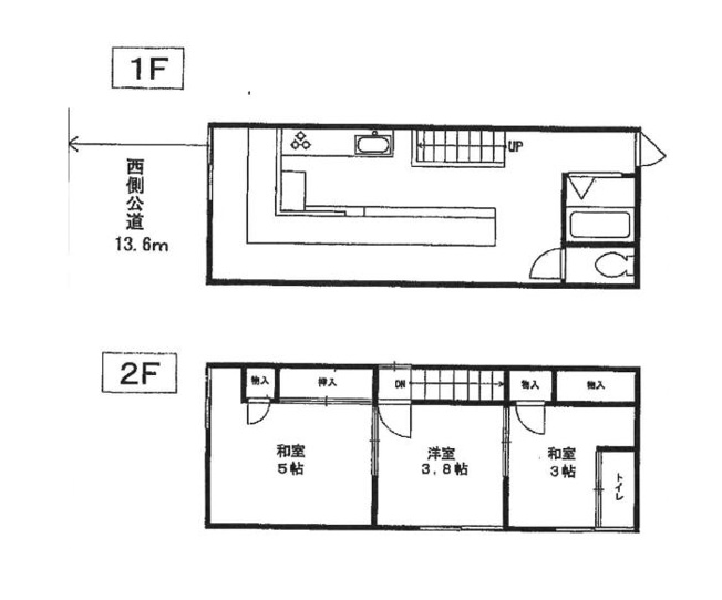 【間取り】 | 桜口町2丁目1棟貸店舗住宅