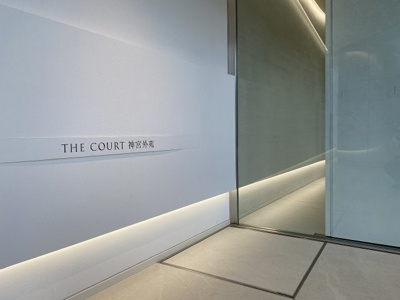 【エントランス】 | THE COURT 神宮外苑