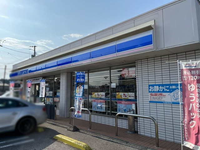 グランデアマールの周辺|ローソン 高知薊野東町店 0.5km
