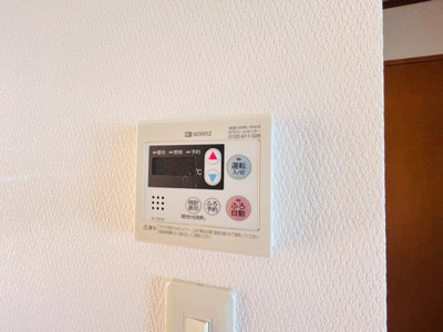 【設備】 | メゾンドゥエスポワール