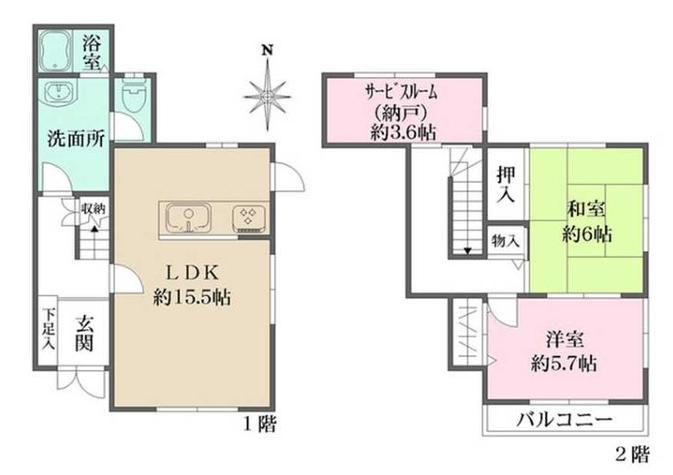 シティライフ山芦屋2
