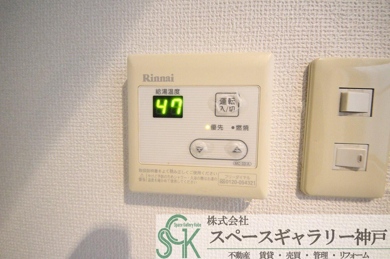 グリーンコーポM＆Cの設備|※お部屋により仕様が異なる場合がございます※