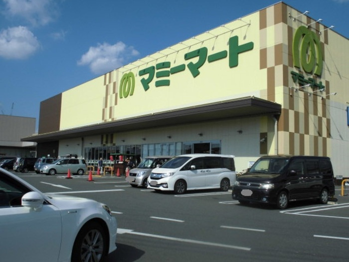 フロレスタセントラルパーク|マミーマート流山セントラルパーク店（320ｍ）