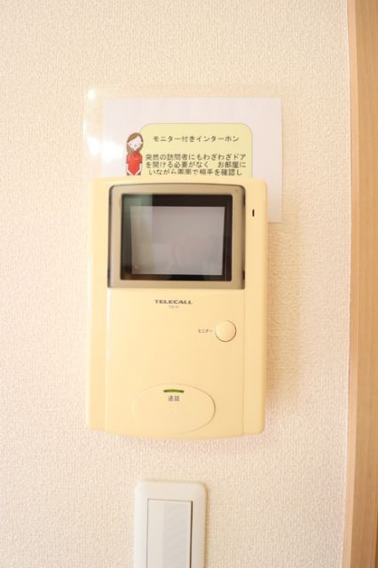 セピアパレスのセキュリティ